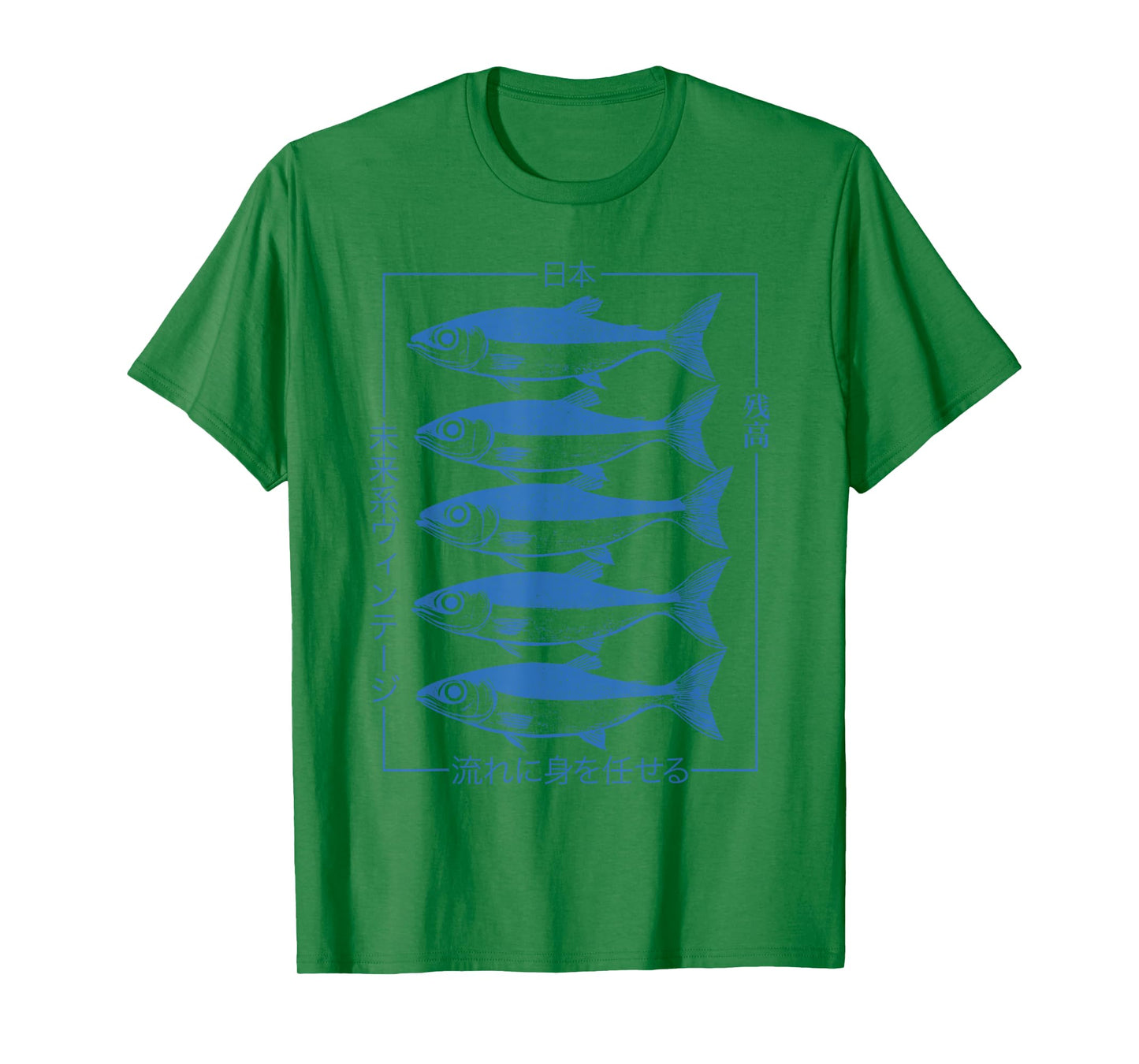 Japanese Fish Pattern - Futuristic Vintage Streetwear Art T-Shirt
