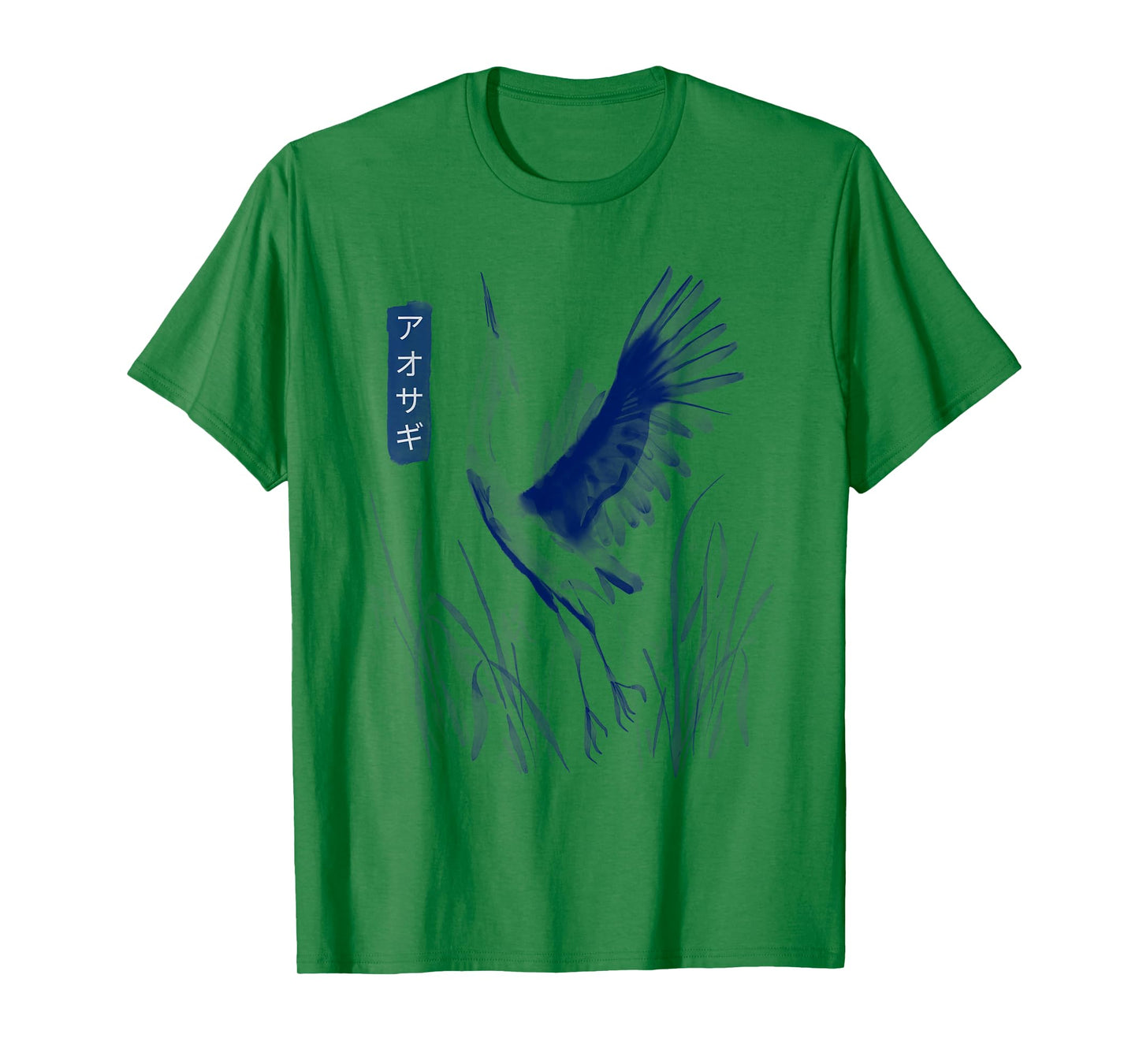Blue Heron Bird Japanese Writing Painted Art Style Graphic T-Shirt