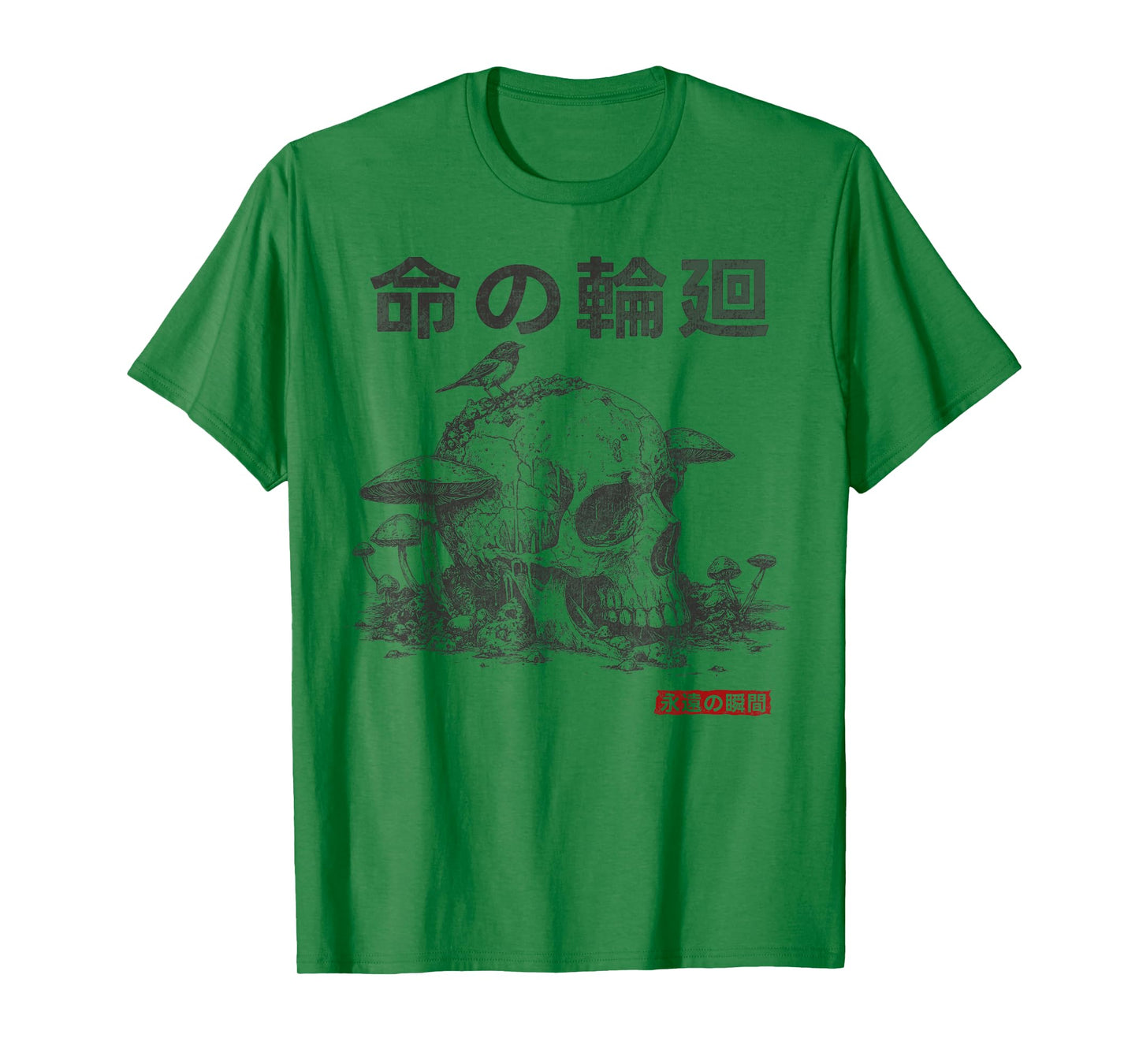 Japanese Retro Graphic Gothic Mushroom Skull Horror T-Shirt