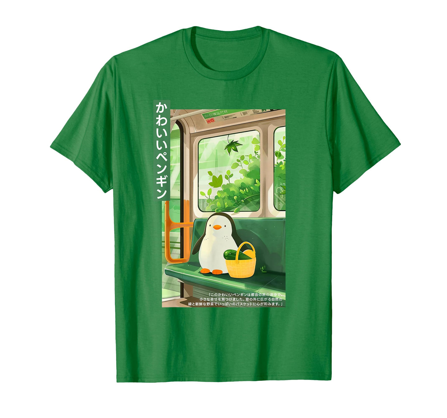 Cute Kawaii Penguin with Basket in Green Train Japanese T-Shirt