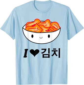 Cute I Love Kimchi South Korean Apparel Gift Idea Kpop T-Shirt