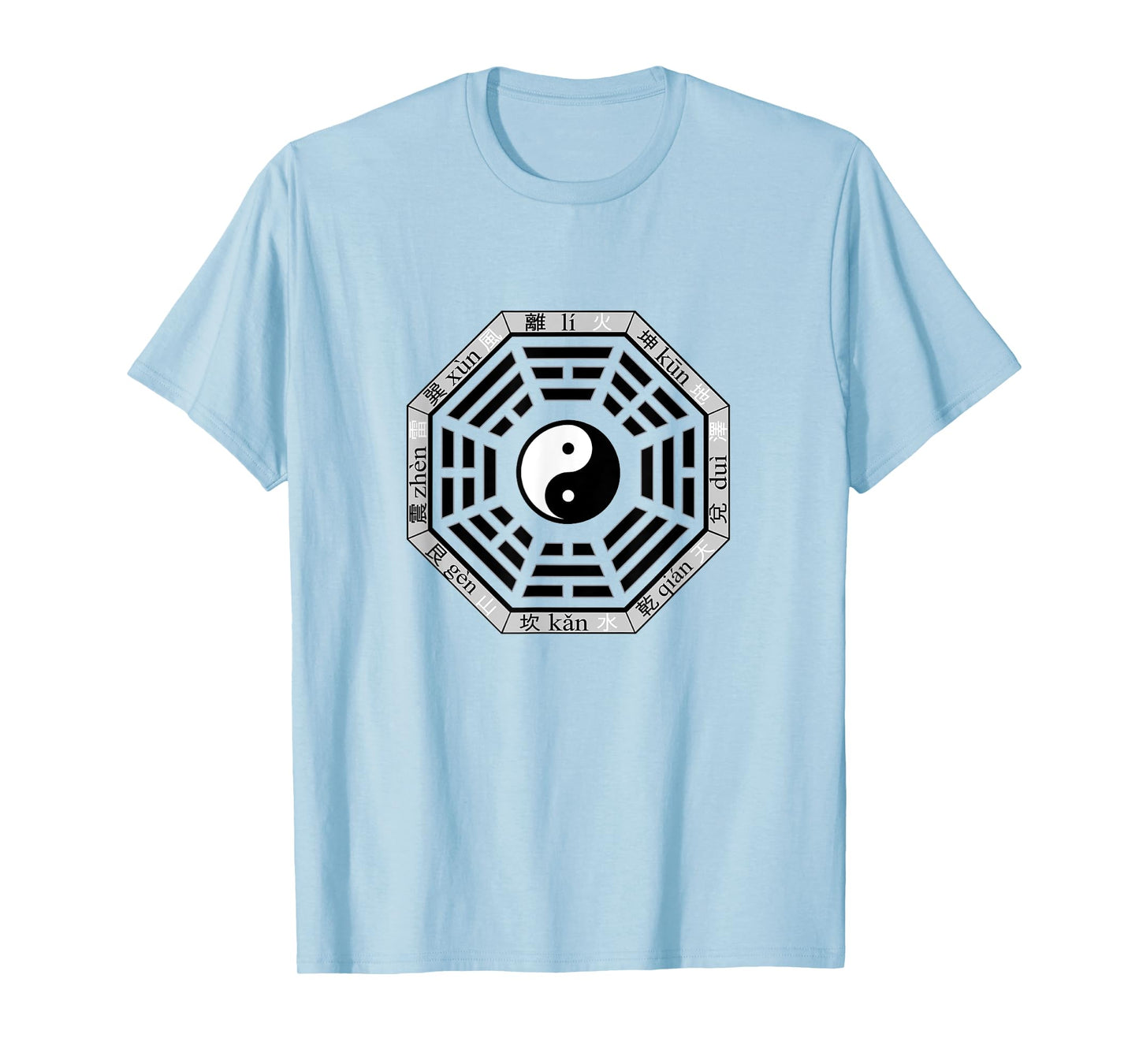 Ba Gua Mirror Feng Shui Yin and Yang Symbol / Tai Chi Lovers T-Shirt
