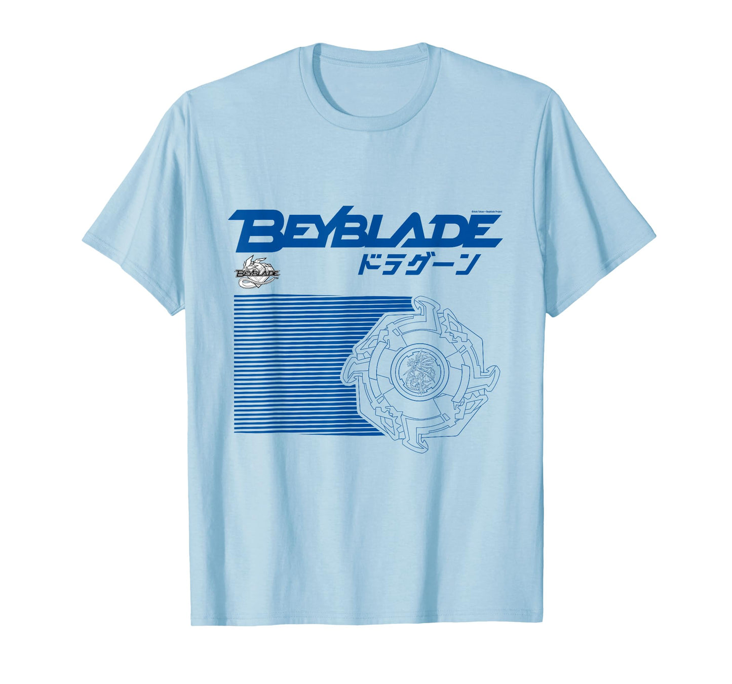 BEYBLADE DRAGOON T-Shirt