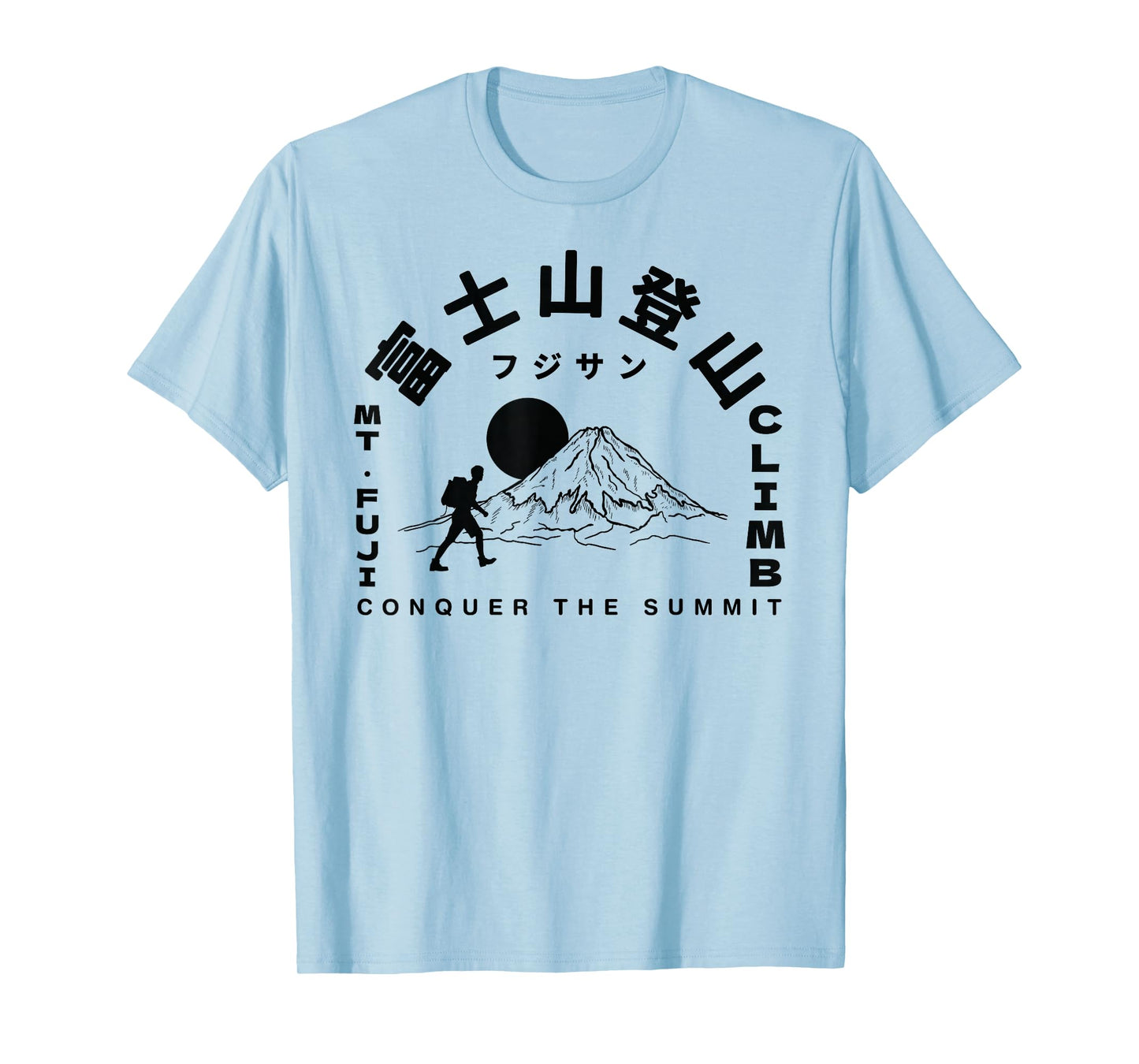 Mt. Fuji Climb Adventure Japanese Kanji Outdoor Adventure T-Shirt