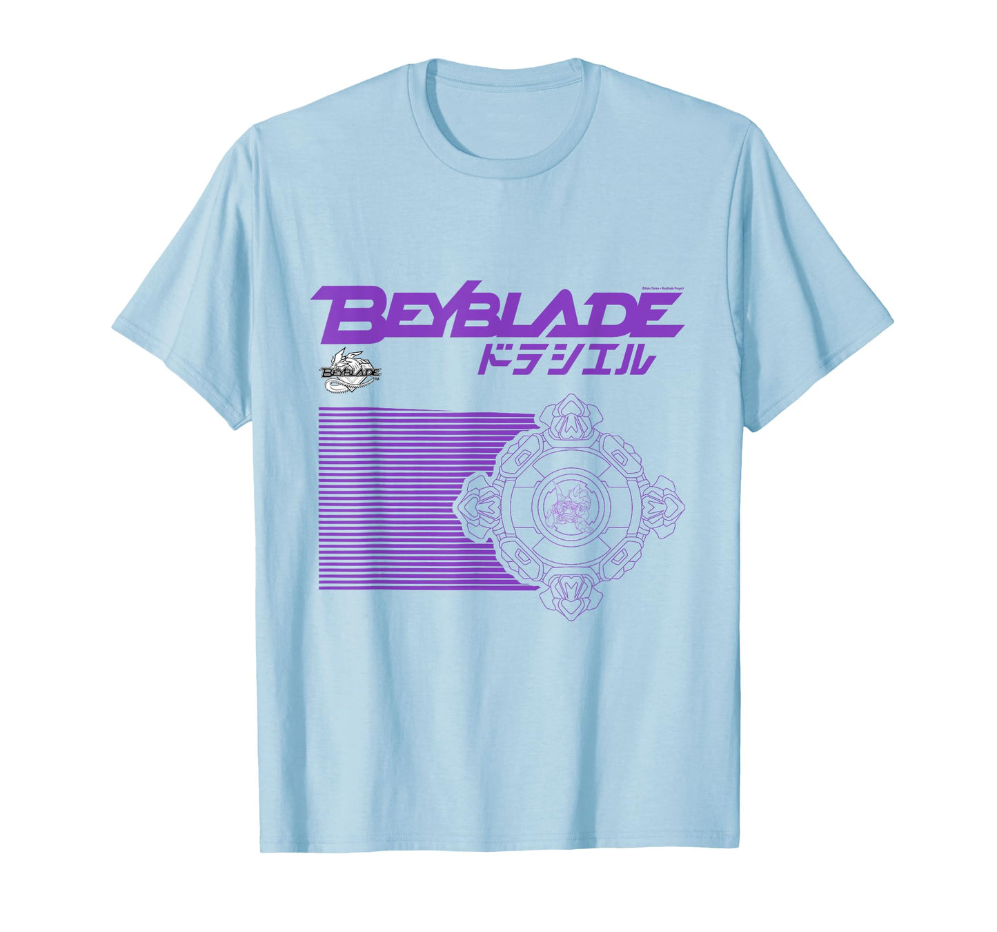 BEYBLADE DRACIEL T-Shirt