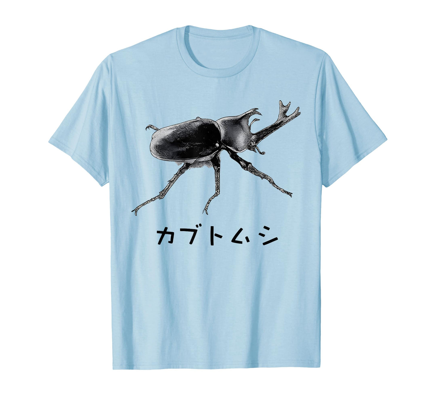 Japanese Kabutomushi Beetle Funny Minimalist Insect T-Shirt