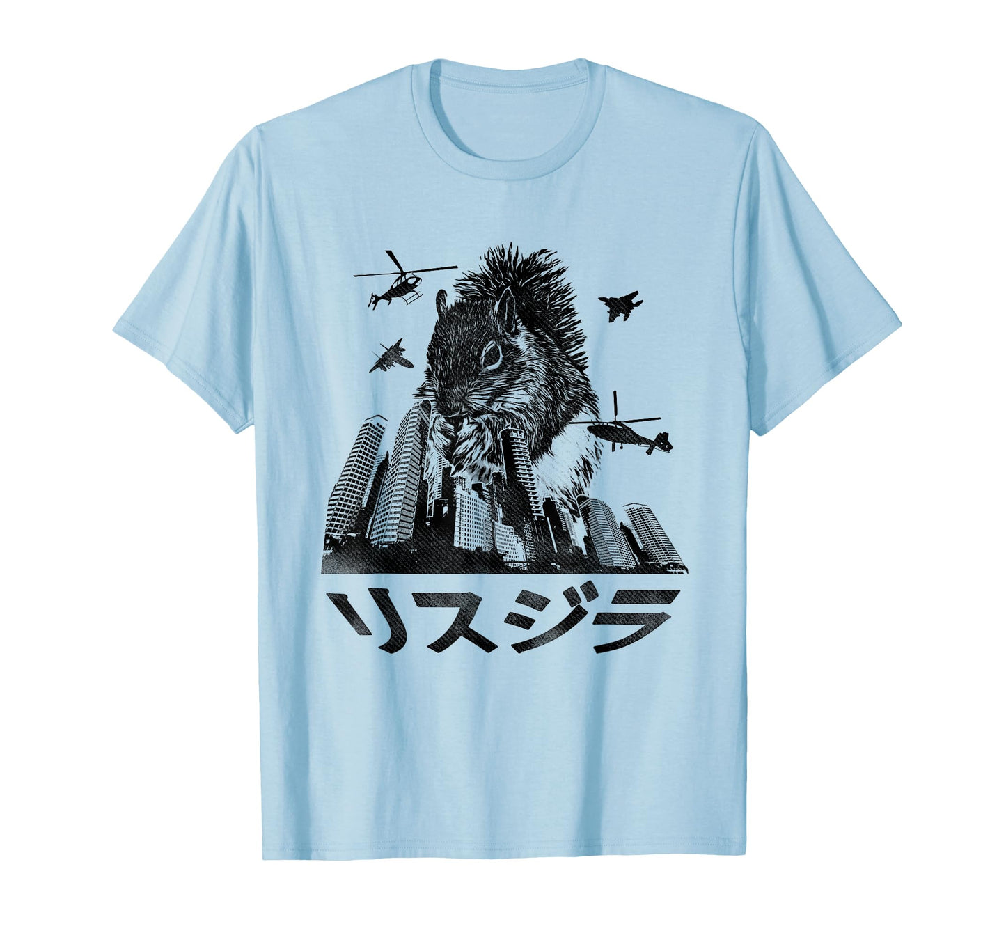 Funny Squirrelzilla Squirrel Top, Paws Squirrel Animal Love T-Shirt