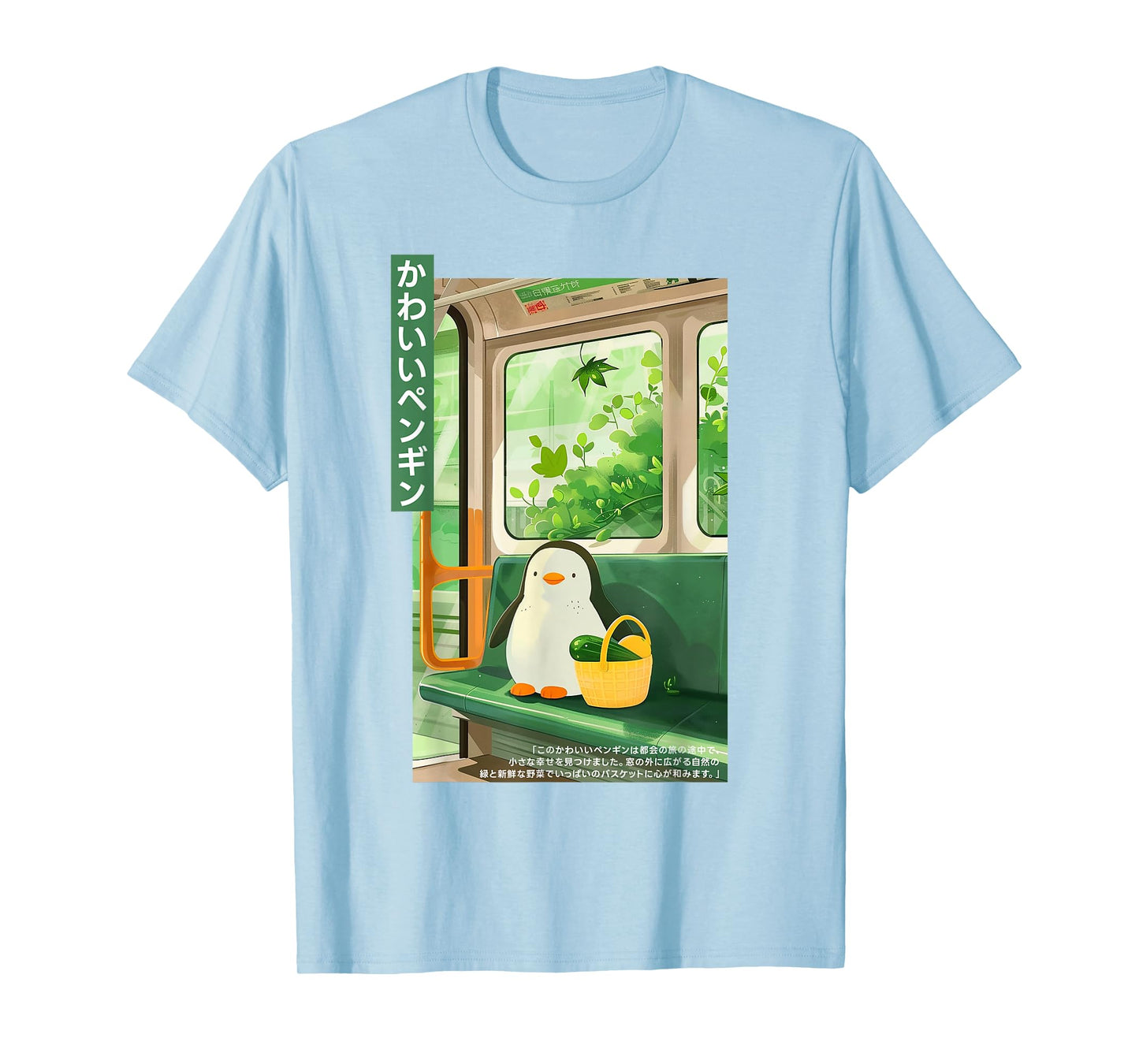 Cute Kawaii Penguin with Basket in Green Train Japanese T-Shirt