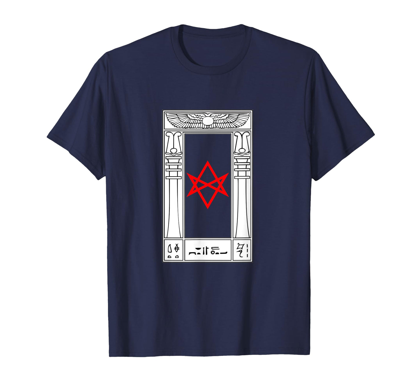 Thelema Portal Unicursal hexagram symbol - Crowley Magick T-Shirt