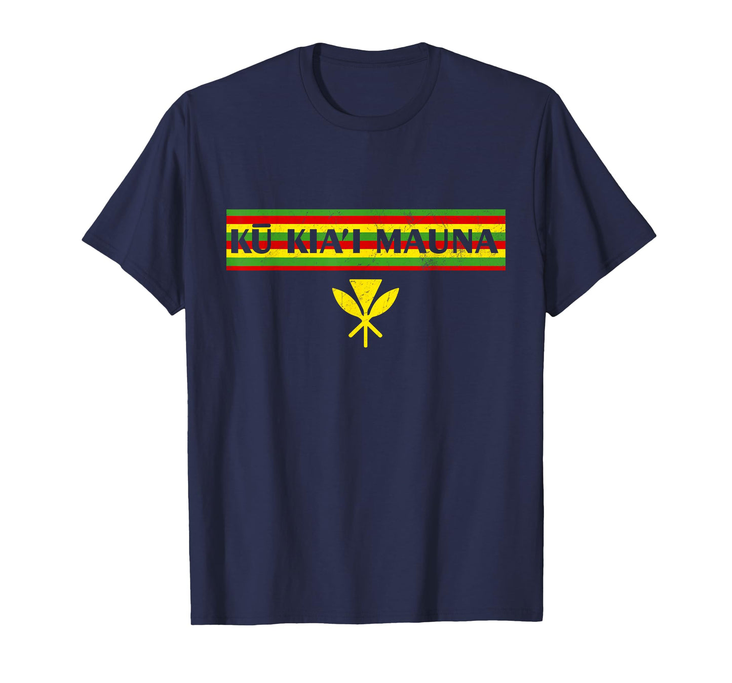 Ku Kiai Mauna Shirt- Kanaka Maoli Kea Protect Defend Hawaii T-Shirt