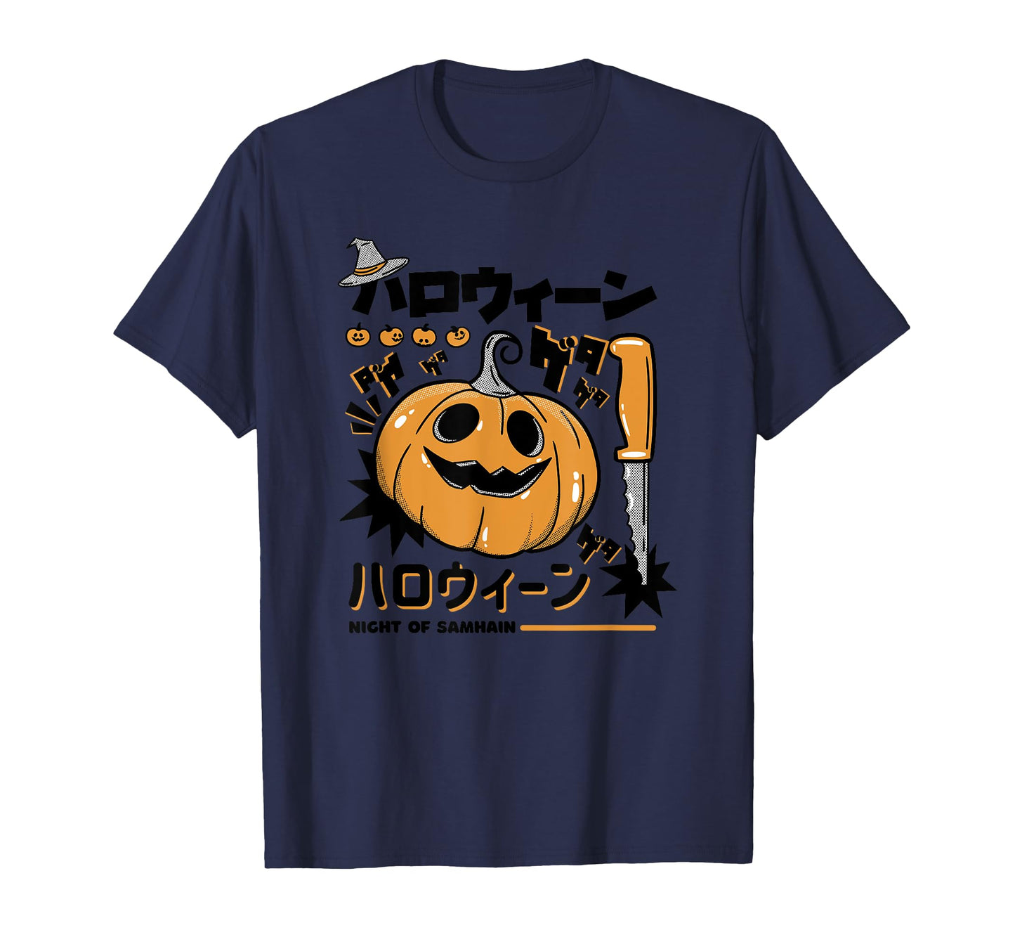 Halloween Samhain T-Shirt