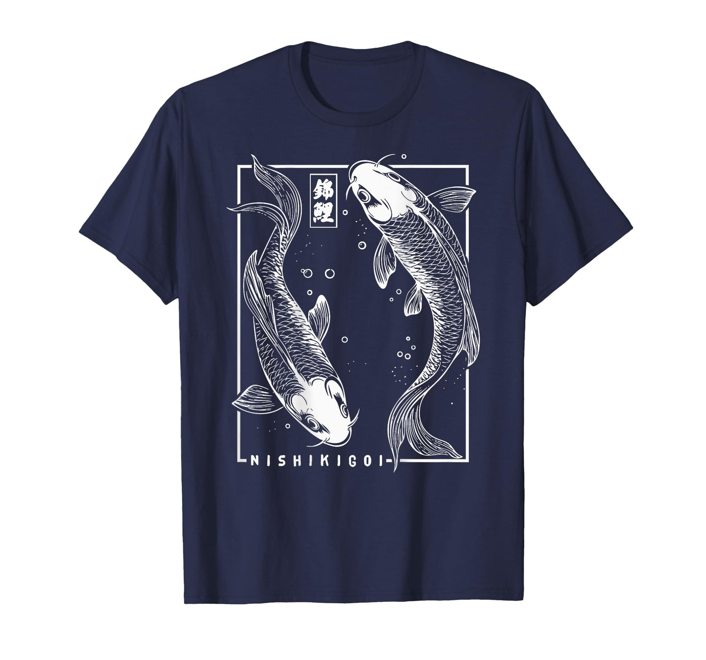 Vintage Japanese Carp Yin And Yang Ukiyo-e Nishikigoi Koi T-Shirt