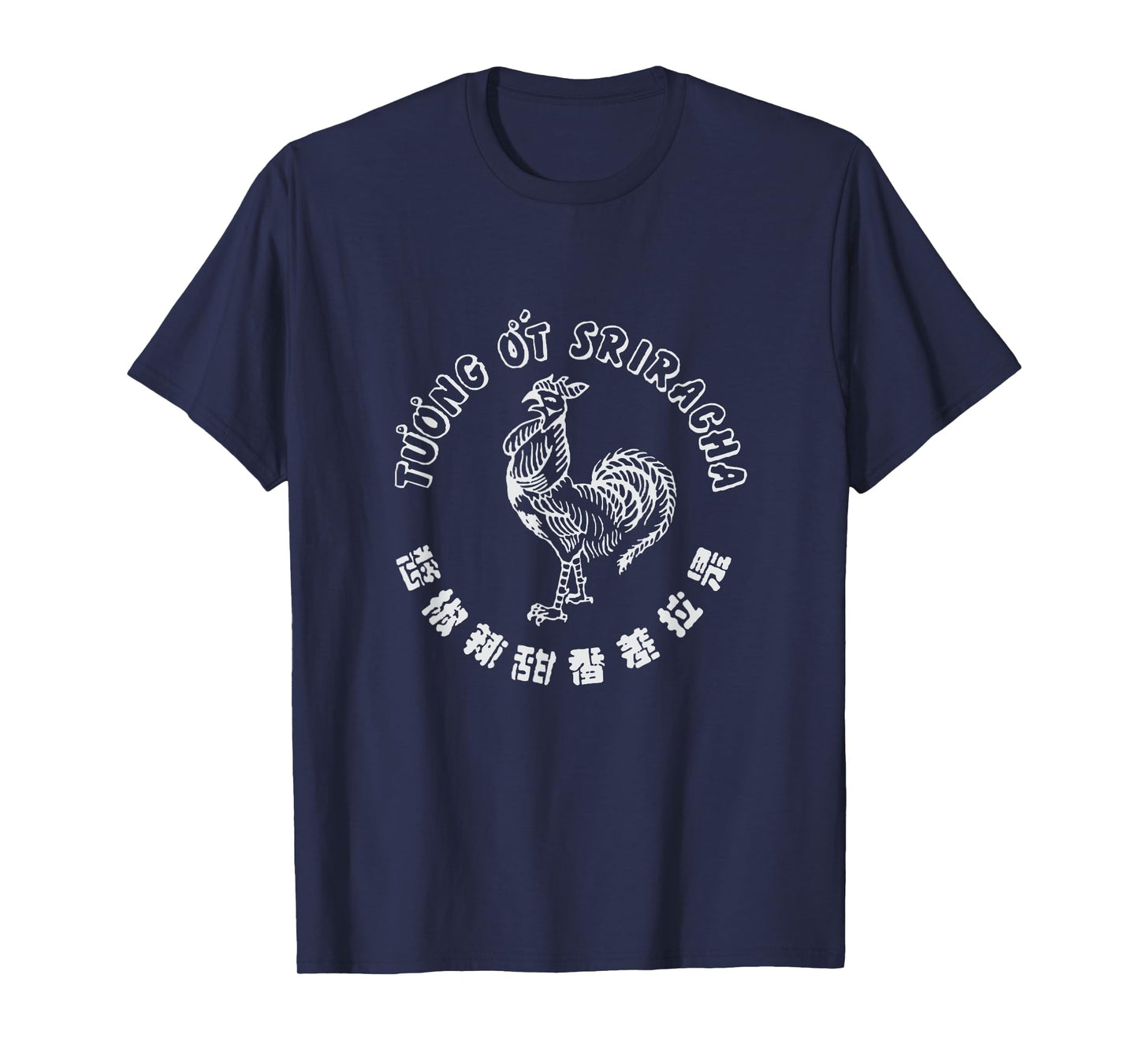 Sriracha Hot Chili Sauce DIY Costume Halloween Red T-Shirt