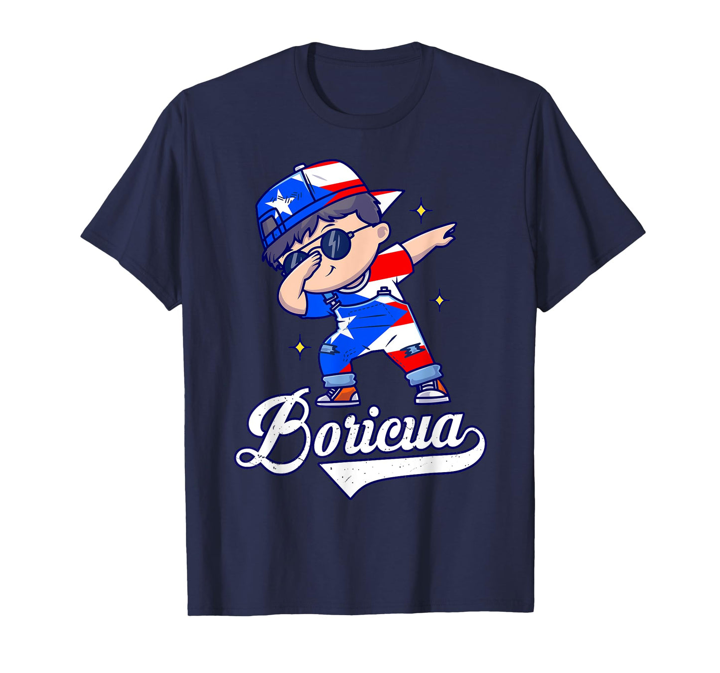 Hispanic Heritage Month Puerto Rico Boricua Kids Boy Rican T-Shirt