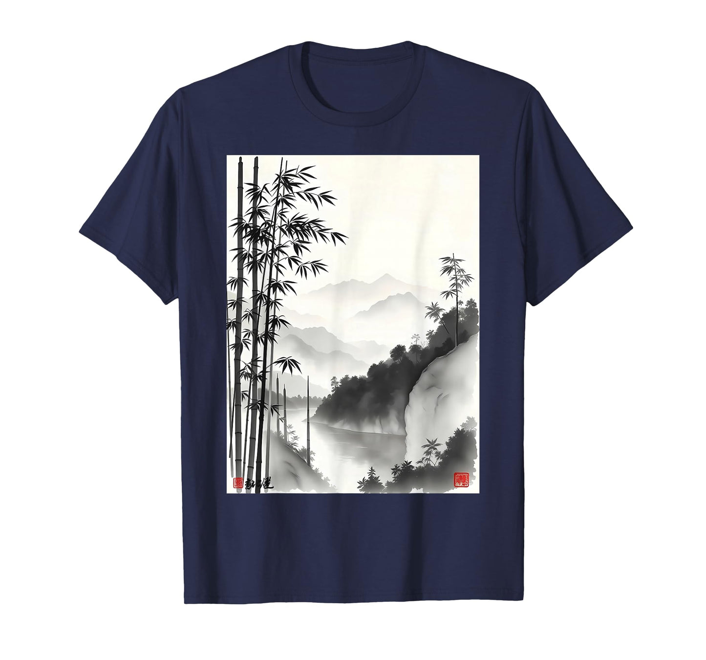 Misty Mountain Bamboo Art - Unique Design T-Shirt