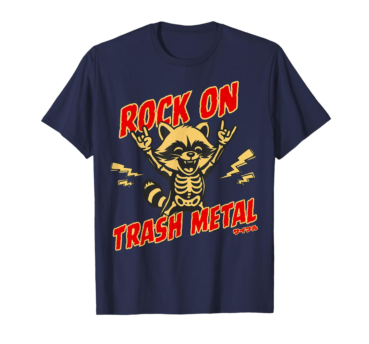 Retro Rock On Trash Metal Raccoon Skeleton Jumpsuit Costume T-Shirt