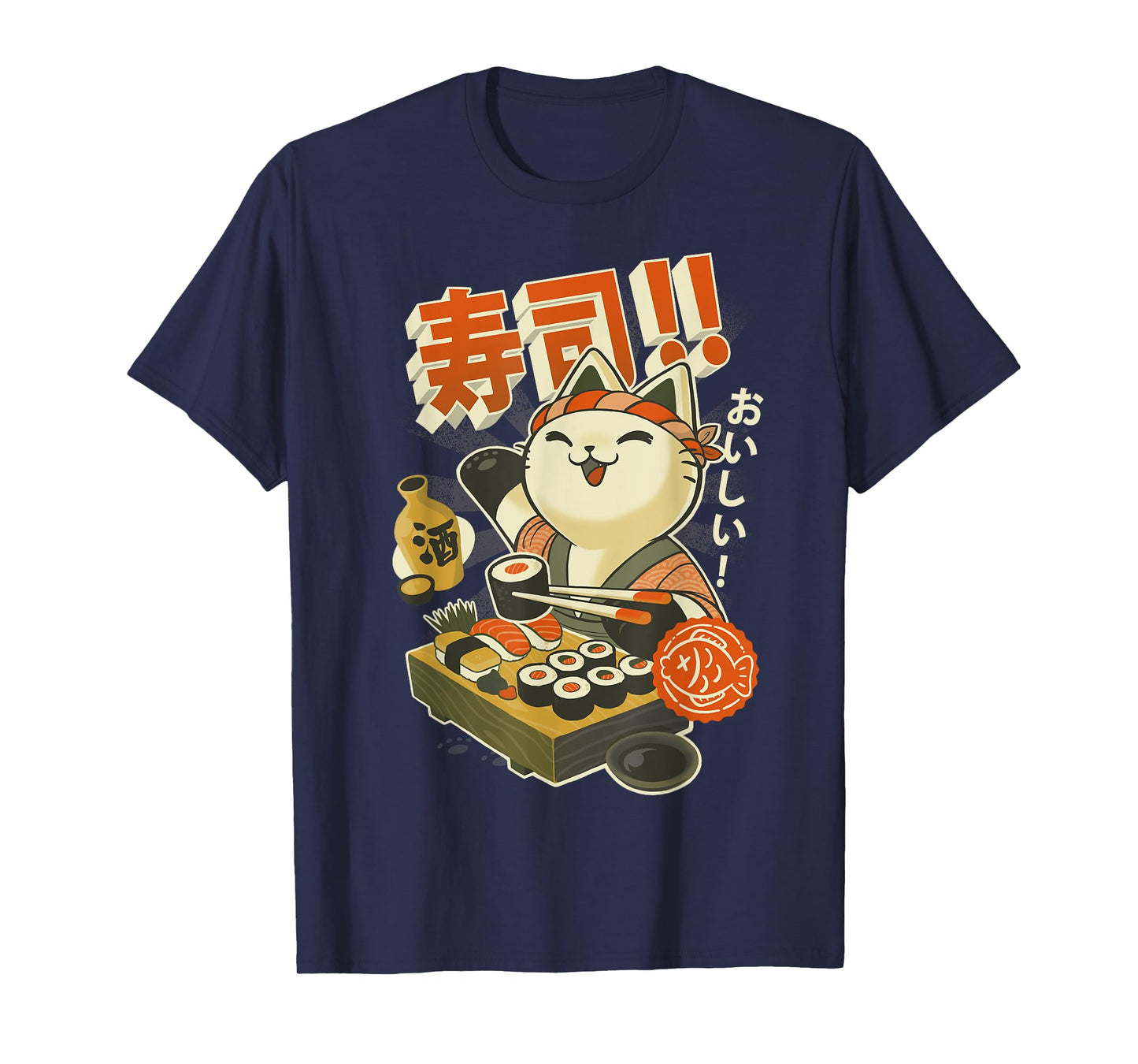 Funny Sushi Cat Chef Men Women Kids T-Shirt