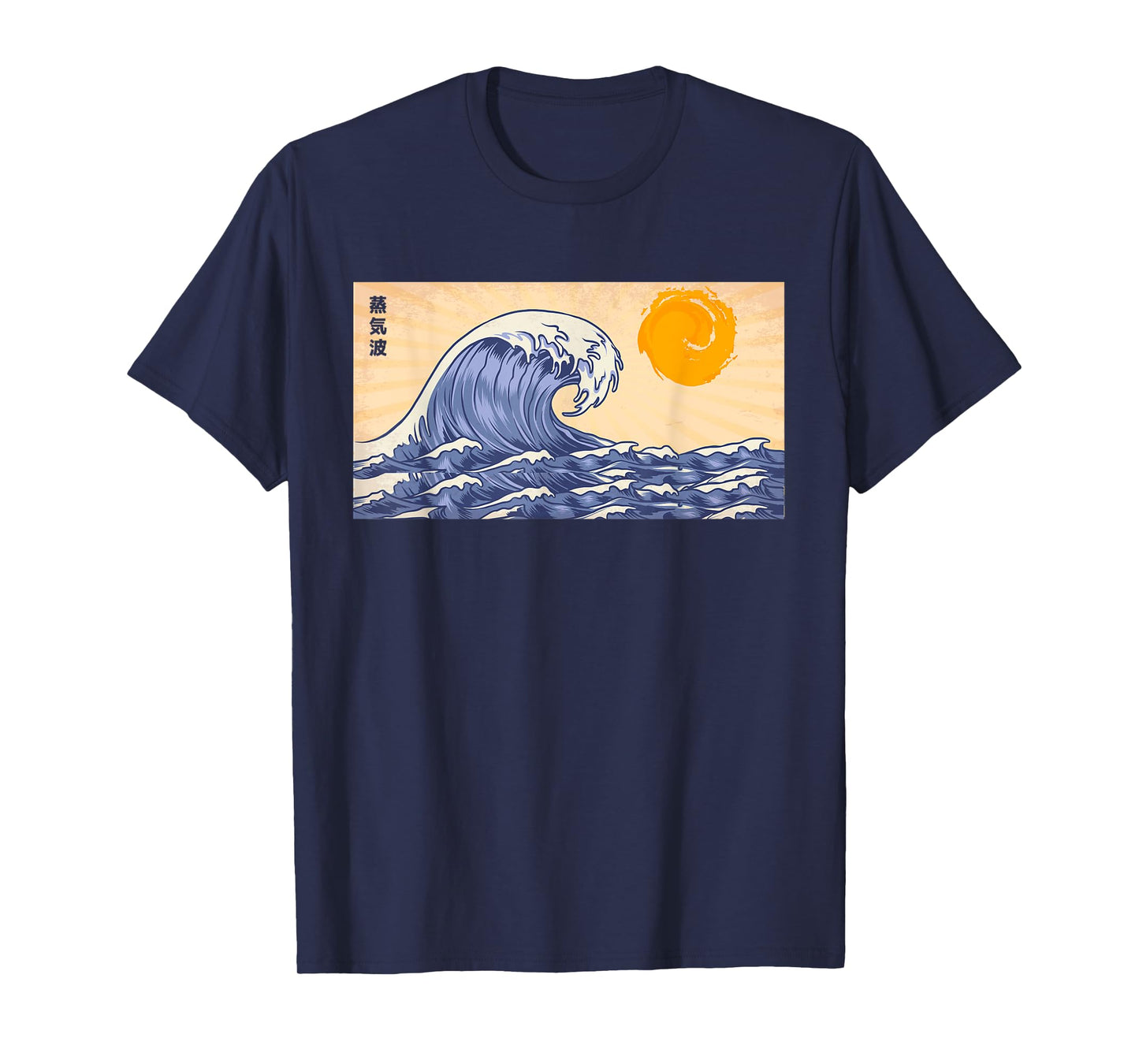 The Great Kanagawa Wave Japanese T-Shirt