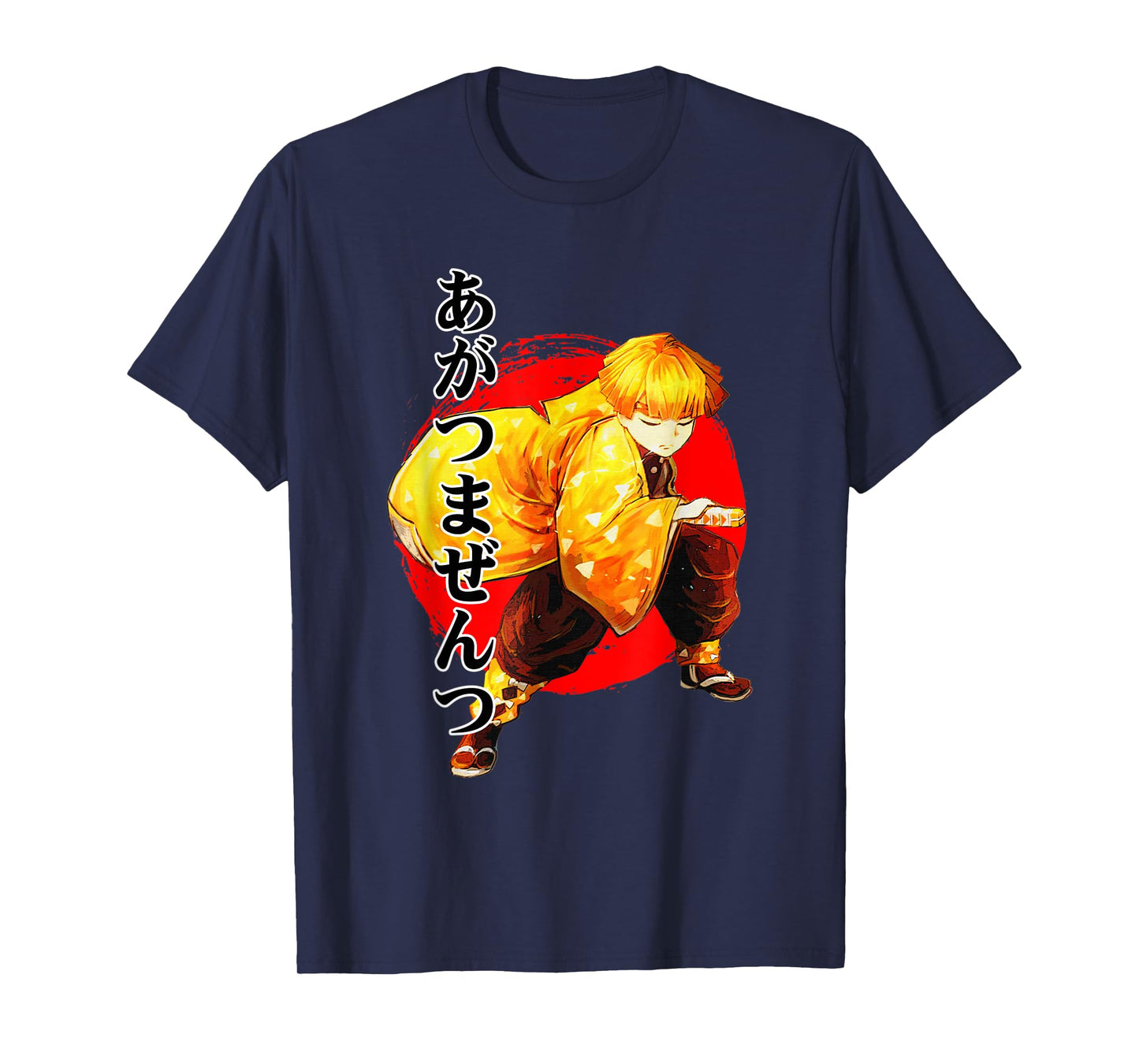 A fun anime character t-shirt, for kids, teens, and adults. T-Shirt