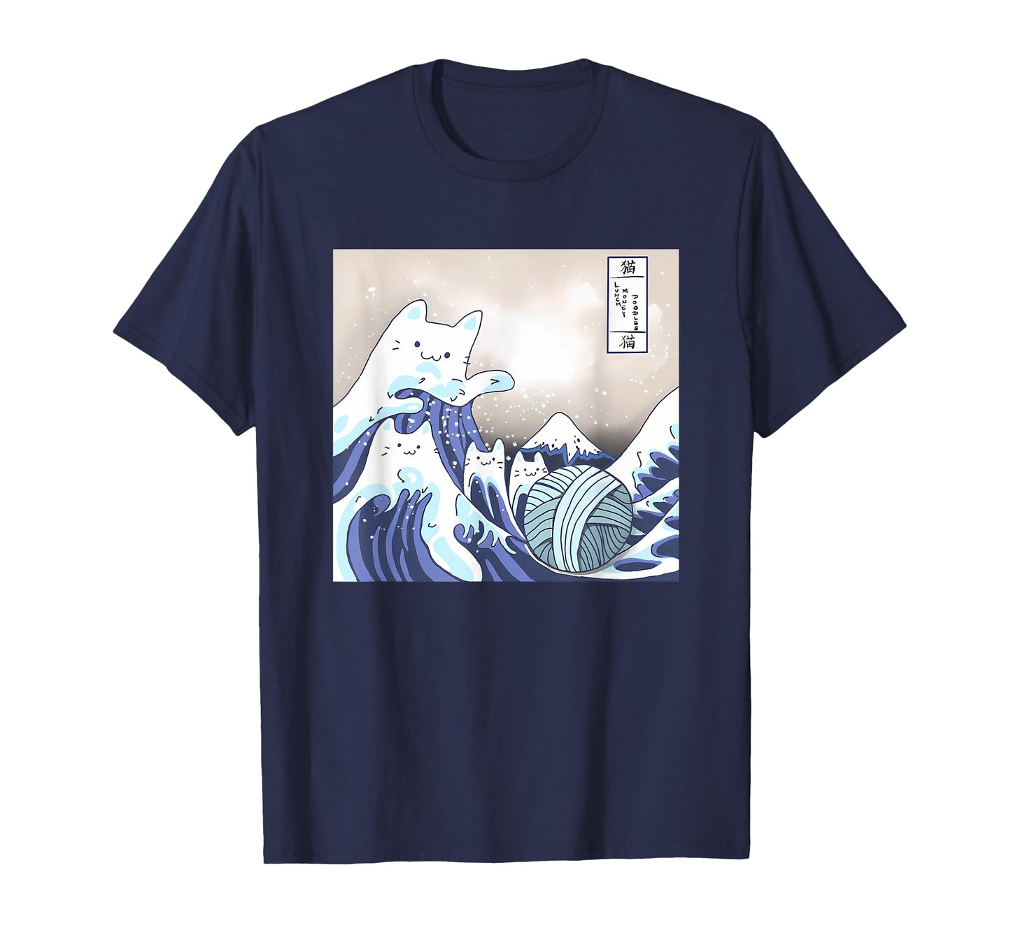 Funny Great Cat Wave Japannese Art T-Shirt
