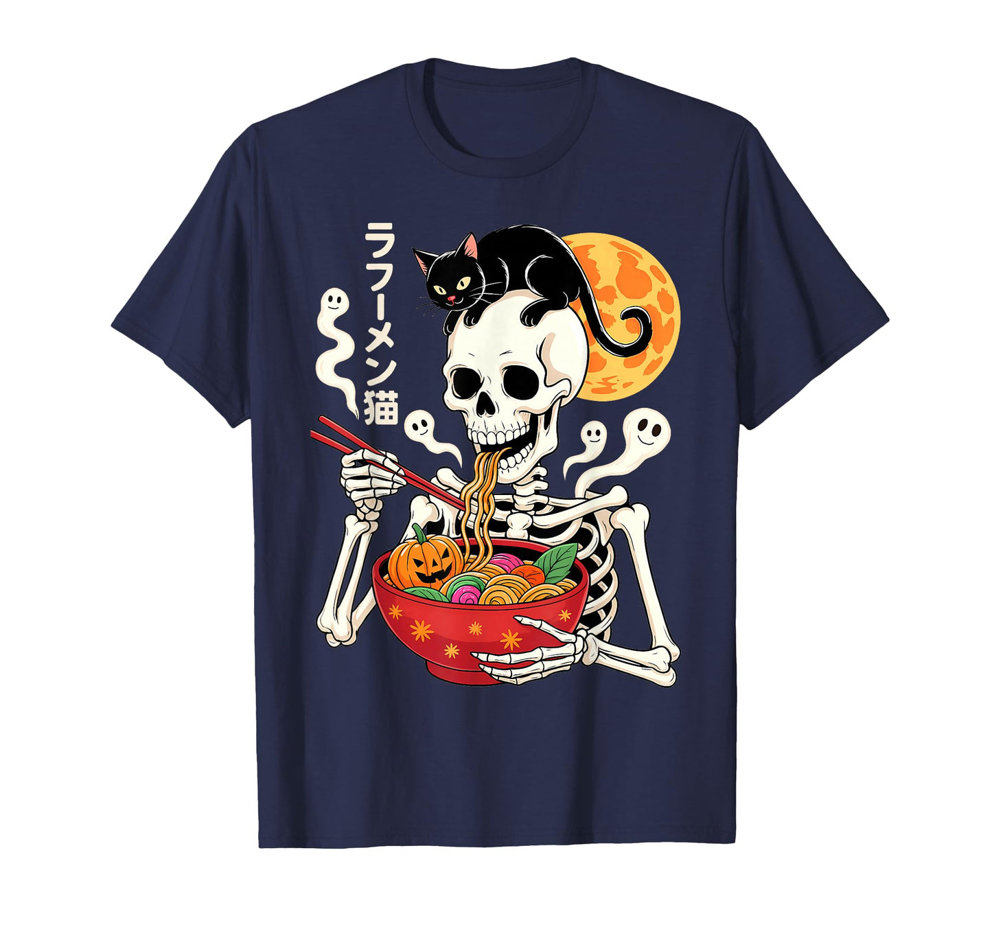 Spooky Skeleton Eating Ramen Bowl with Cat Halloween Art T-Shirt