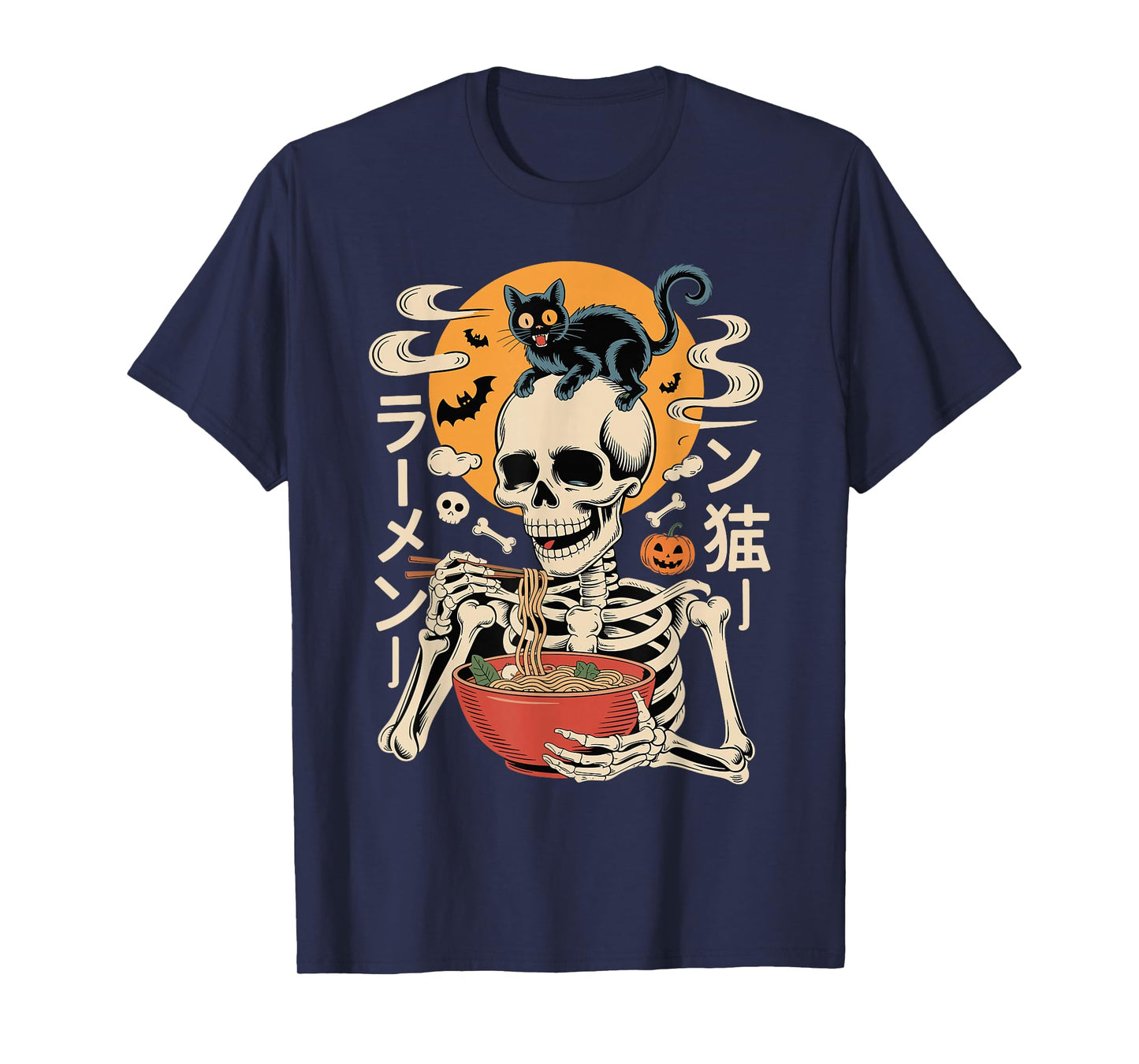Spooky Skeleton Eating Ramen Bowl with Cat Halloween Art T-Shirt
