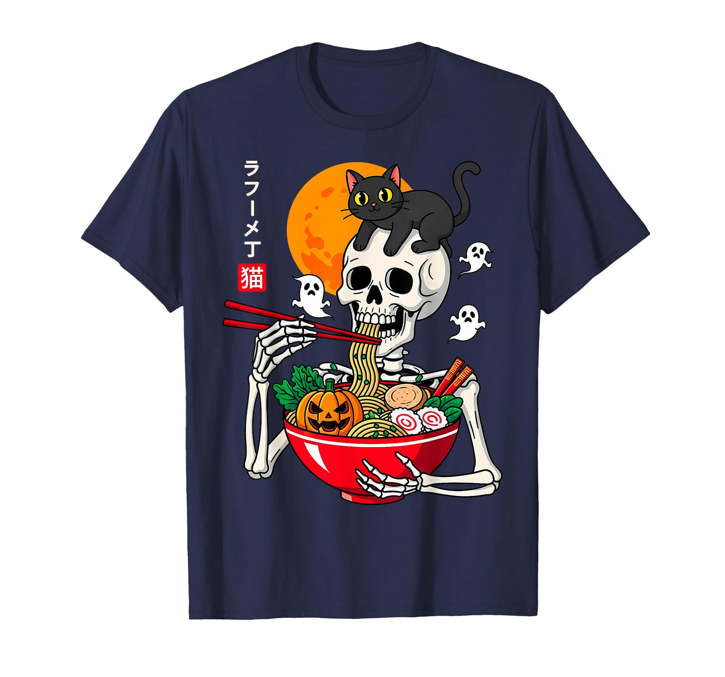 Spooky Skeleton Eating Ramen with Cat Halloween T-Shirt