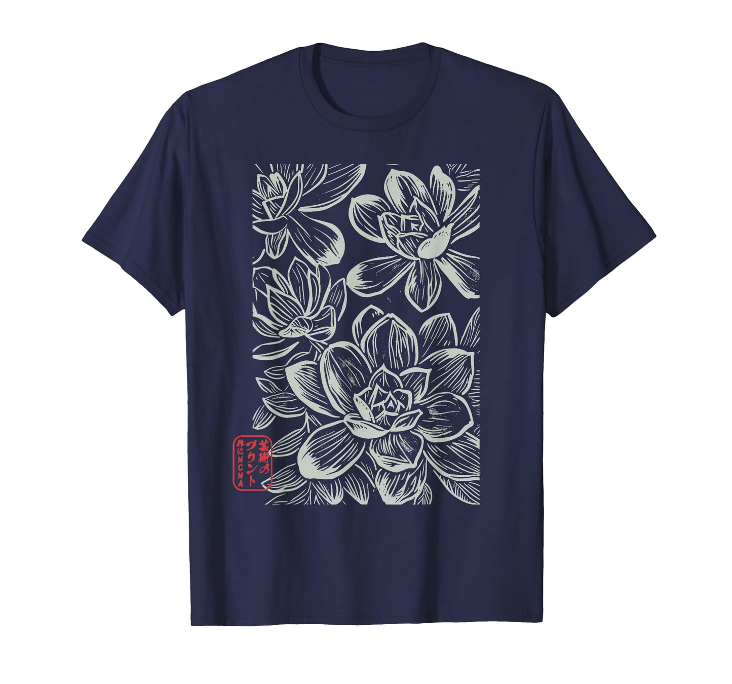 Japanese Boho Flowers – Sumi-e Style Floral Botanical Art T-Shirt