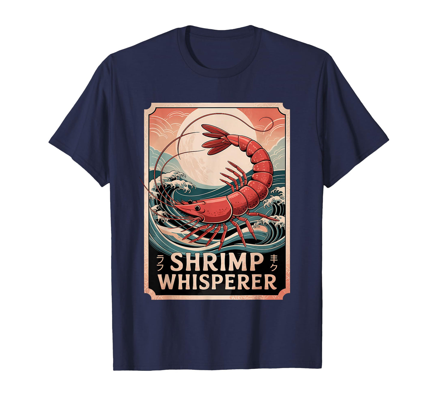 Shrimp Whisperer Japanese Ocean Serenity T-Shirt