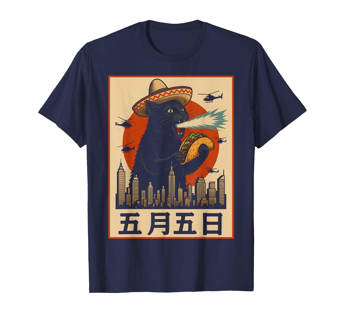 Sombrero Kaiju Cat Taco Funny Cinco de Mayo Retro Pop Art T-Shirt