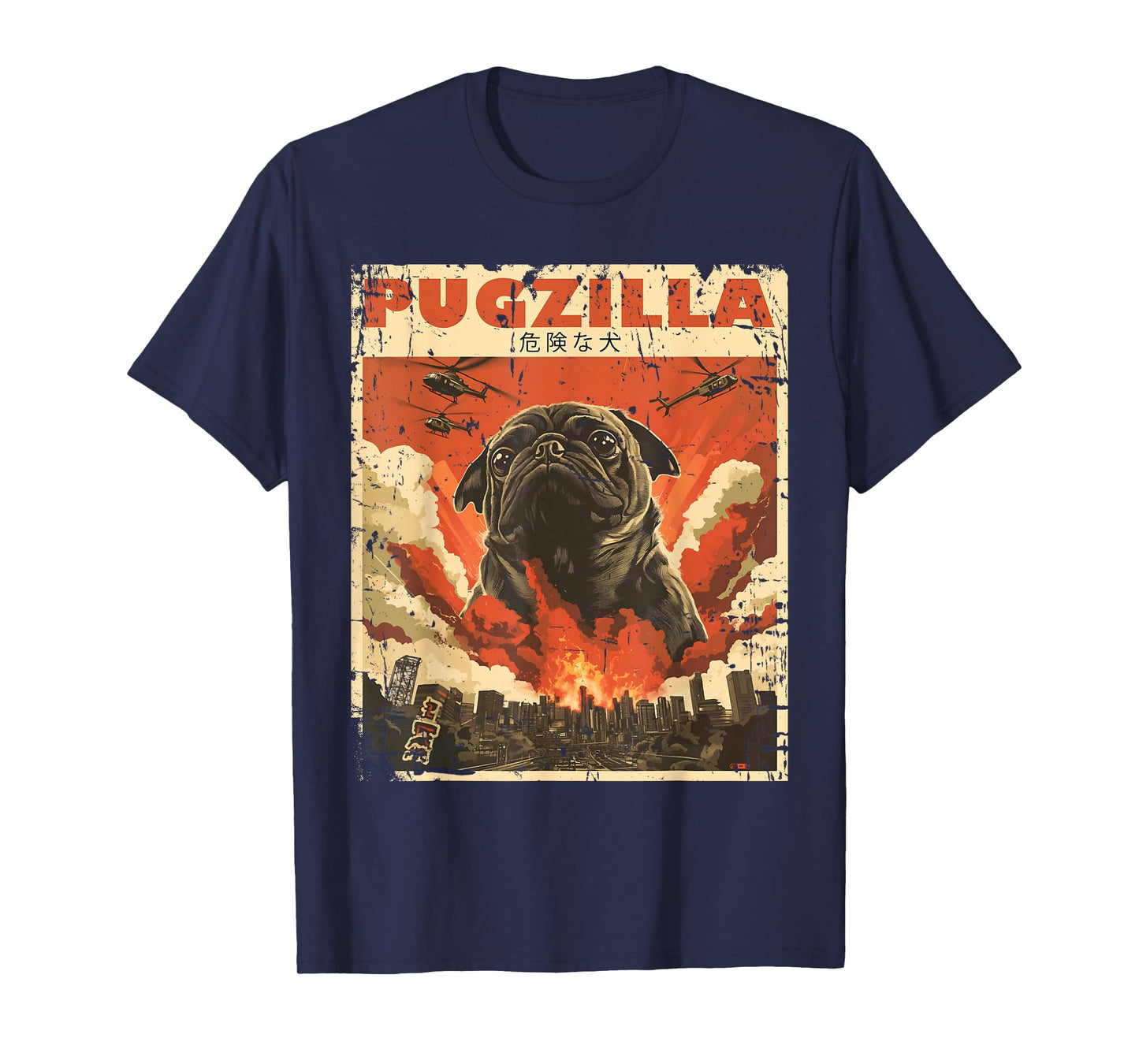 Pug Lover Clothes Pugs Clothing Japan Movie Poster Pugzilla Tee Design for Pug Owner Retro Vintage Apparel Pugs T-Shirt