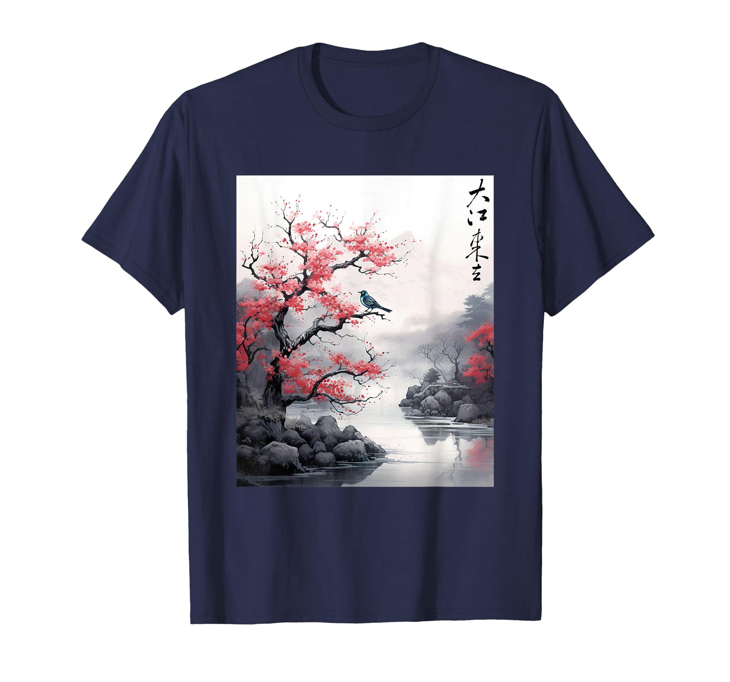 Vintage Cherry Blossom Woodblock art Japanese Graphic T-Shirt