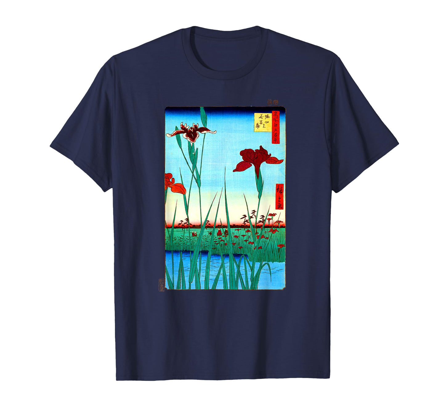 Japanese Art, Hiroshige Woodblock Art Design Tee T-Shirt