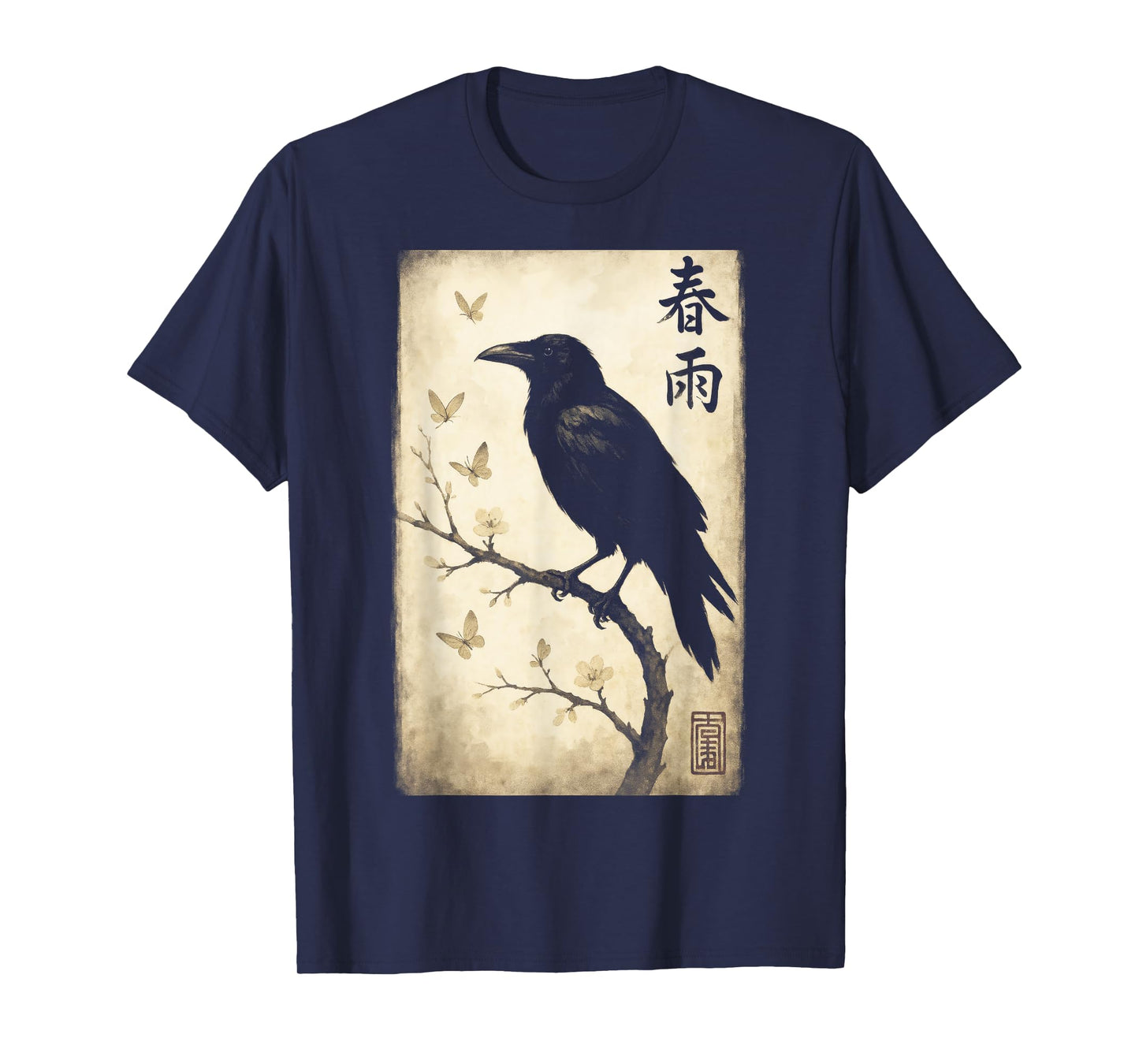 Japanese Crow Raven Art T-Shirt