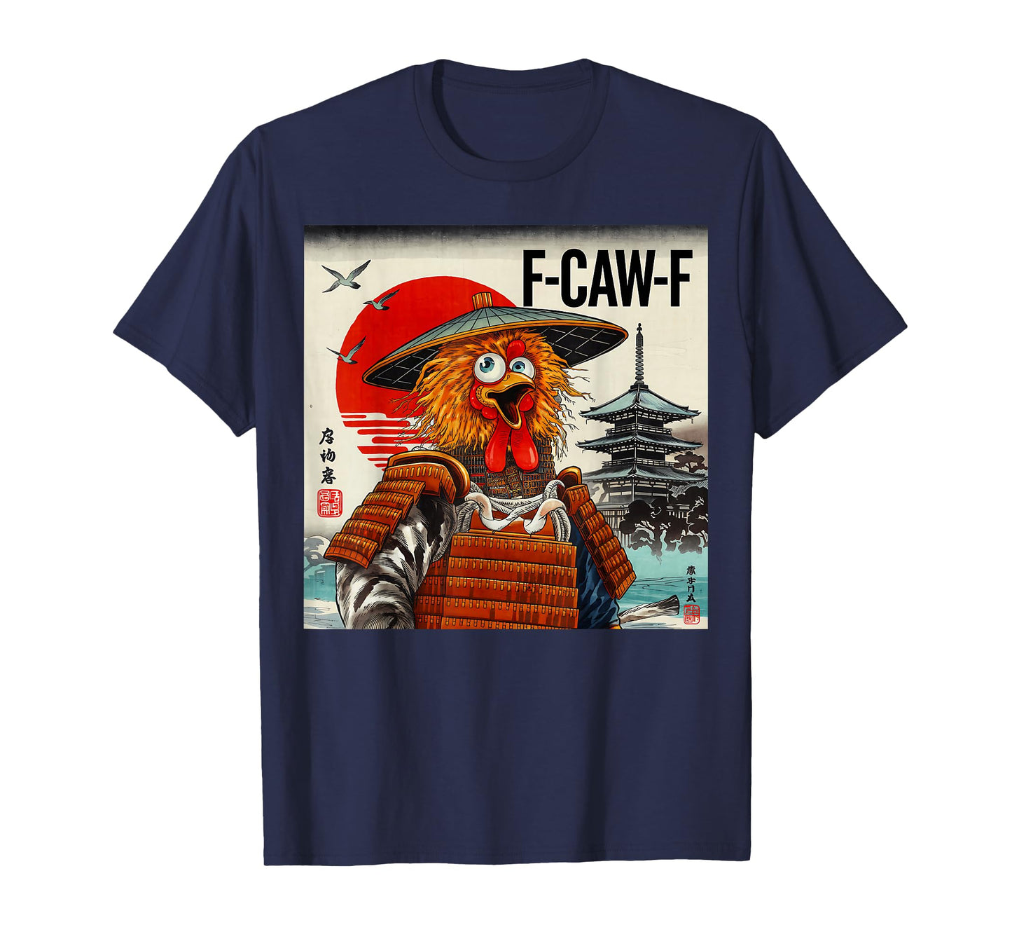 Samurai Chicken F-CAW-F Rooster Warrior Japanese Vintage T-Shirt