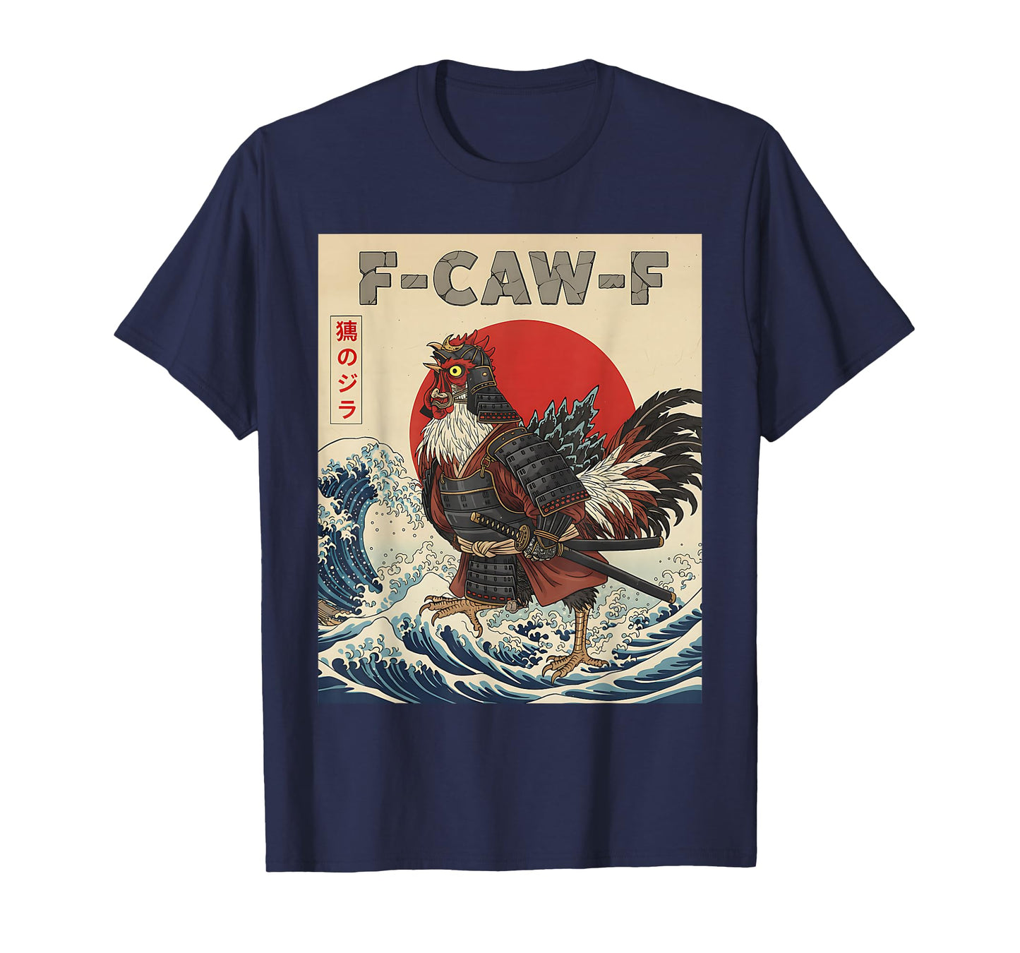 Funny Samurai F-Caw-F Chicken Warrior Japanese Chicken Ninja T-Shirt