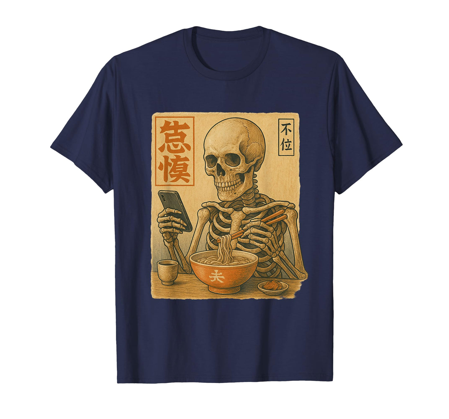 Halloween Skeleton Eat Ramen and Scroll Phone Japanese Art T-Shirt