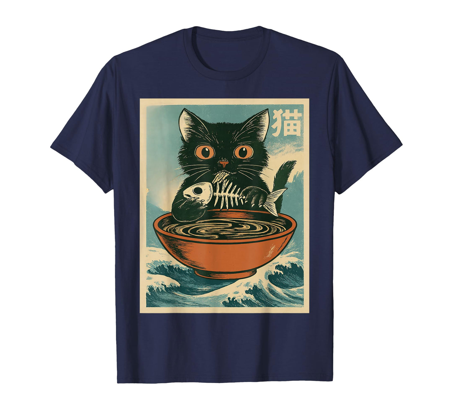 Anime Black Cat Bones Fish Japanese Funny Graphic Tees Cat T-Shirt