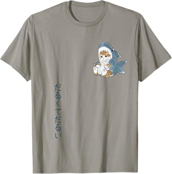 Cute Cat in a Shark Costume, Tired & Sluggish, Japanese Text T-Shirt