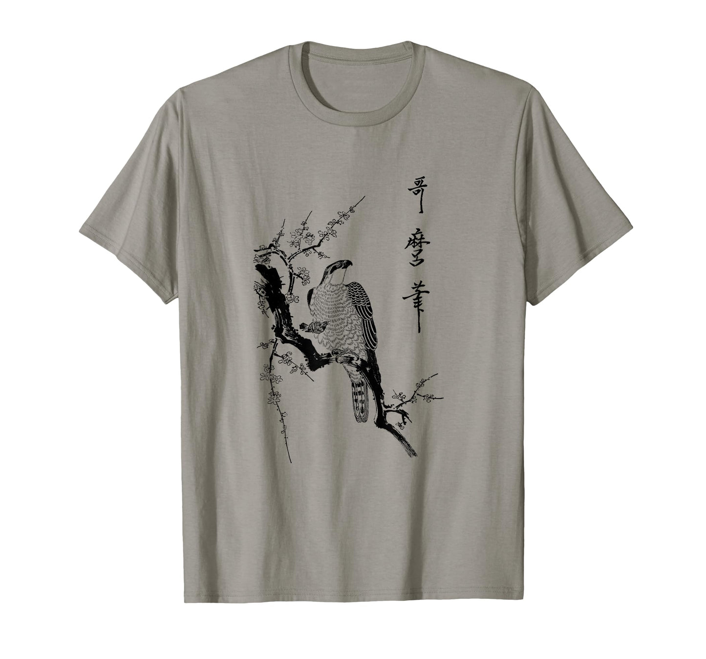 Hawk T-Shirt