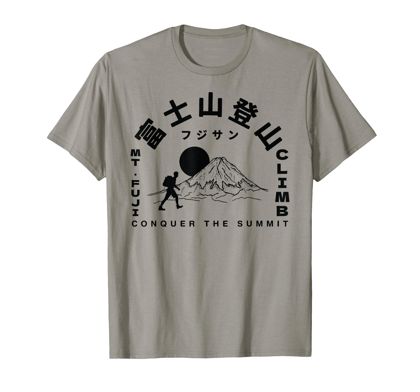 Mt. Fuji Climb Adventure Japanese Kanji Outdoor Adventure T-Shirt