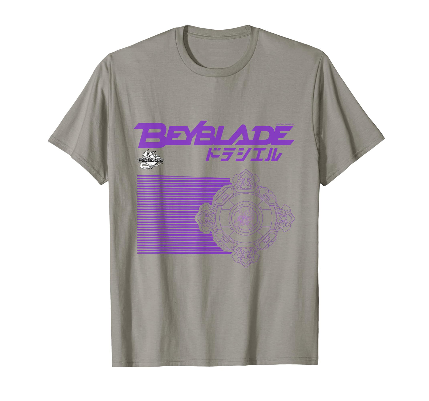 BEYBLADE DRACIEL T-Shirt