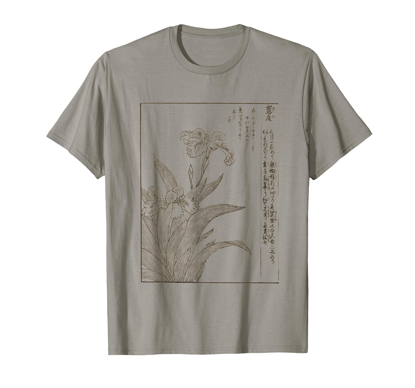 Japanese Botanical Print Tee Vintage Woodblock Art Nature T-Shirt