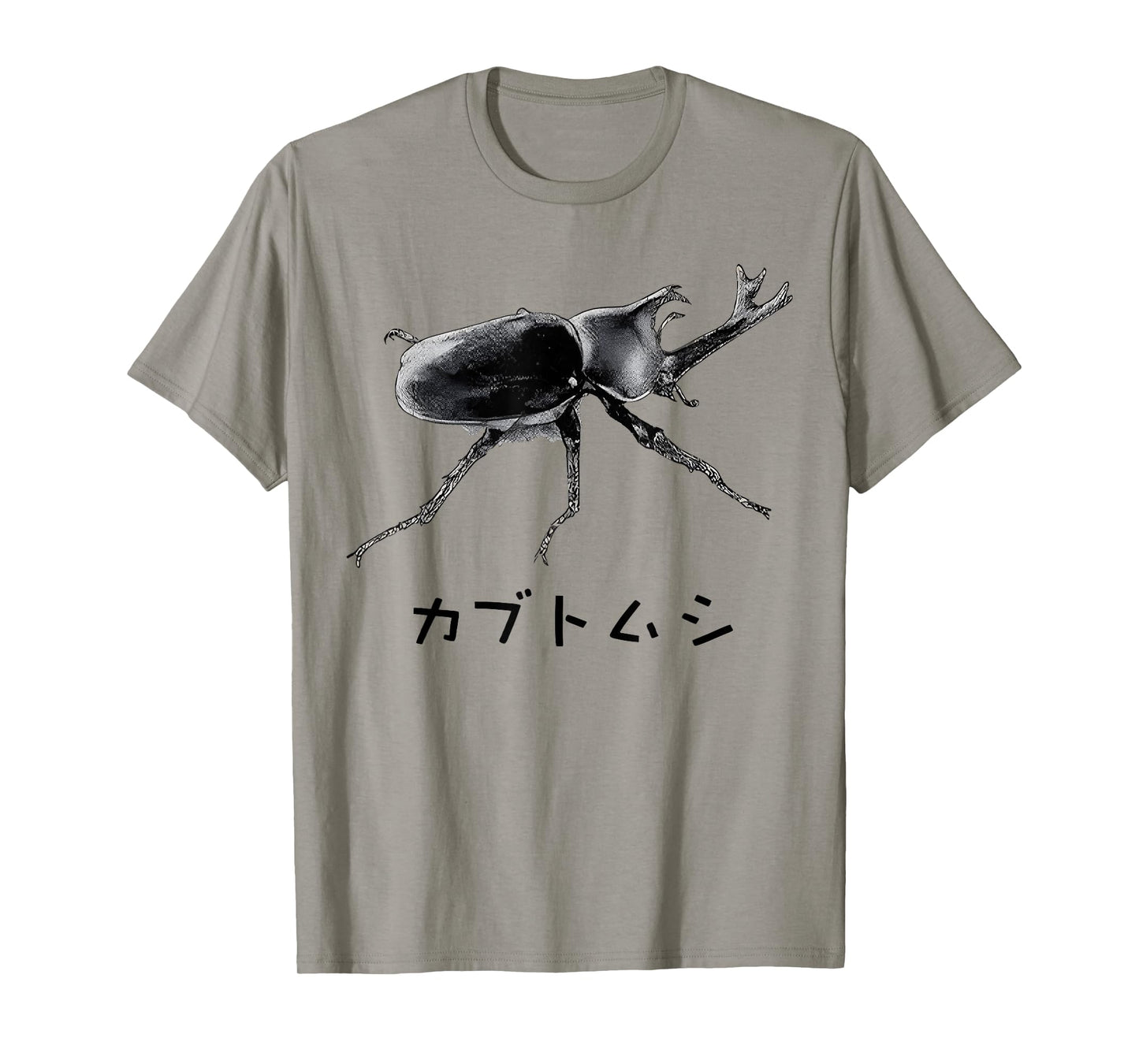 Japanese Kabutomushi Beetle Funny Minimalist Insect T-Shirt