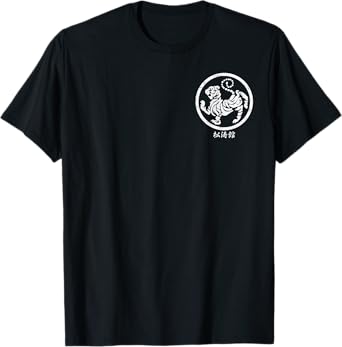 Pocket Shotokan Tiger Karate Symbol White Martial Arts Gift T-Shirt
