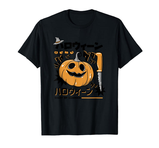 Halloween Samhain T-Shirt