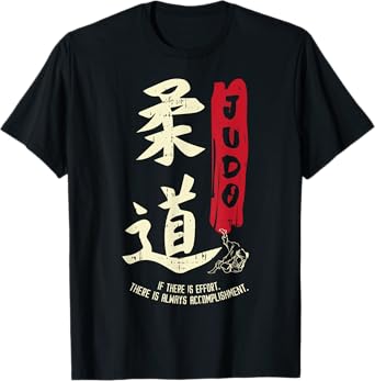 Judo Cool Japanese Symbol Judoka Martial Arts Lover Gift T-Shirt