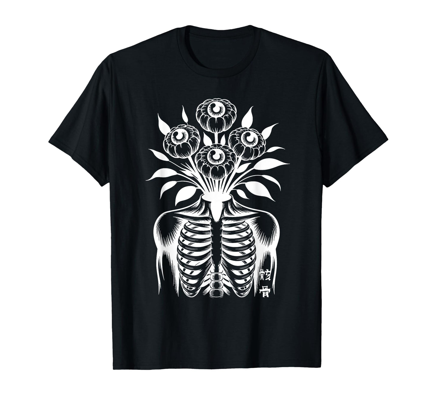 Manga Skeleton Ribcage Eyeball Flowers Gothic Horror Anime T-Shirt