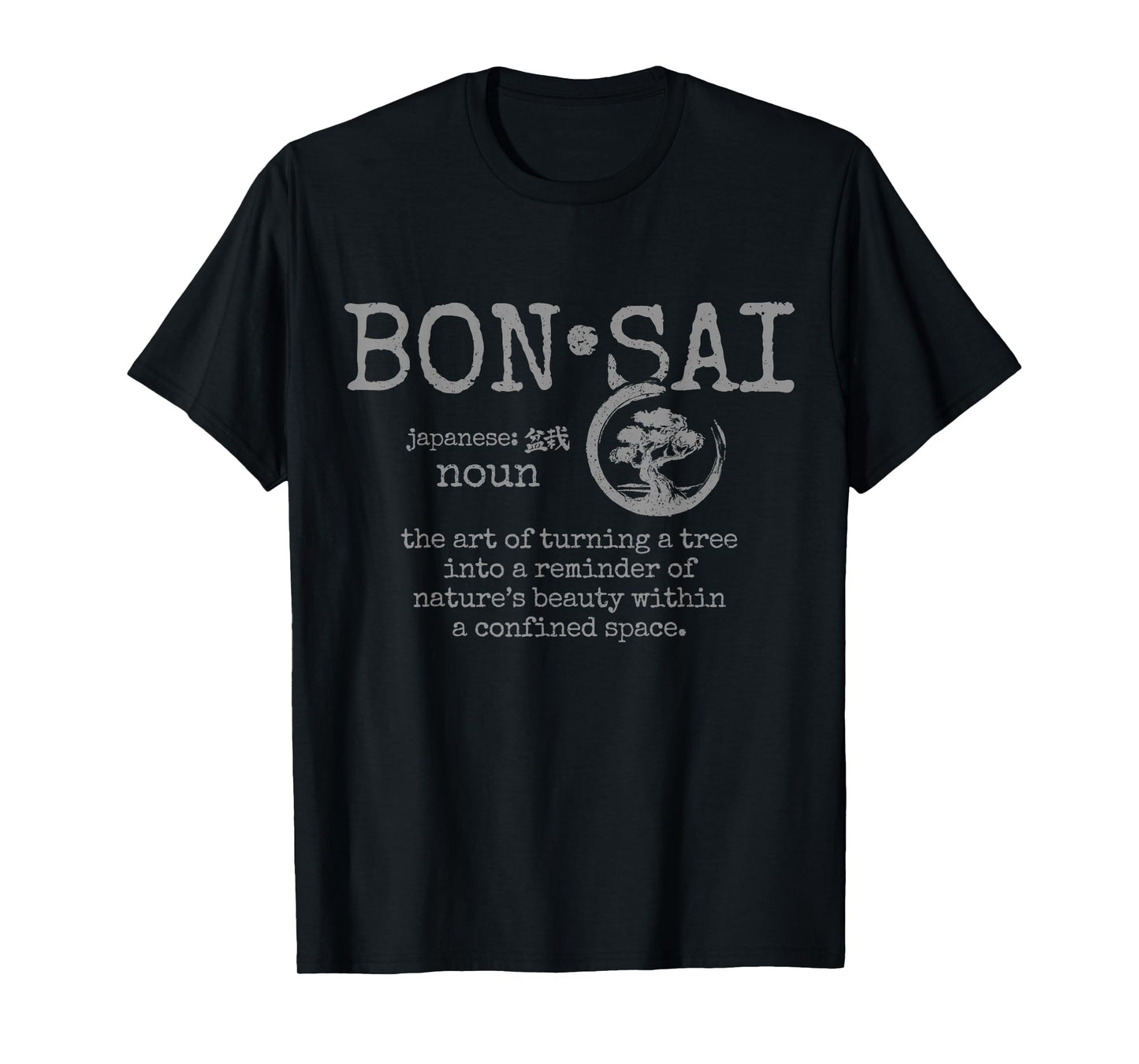 Bonsai Definition Japan Gift T-Shirt