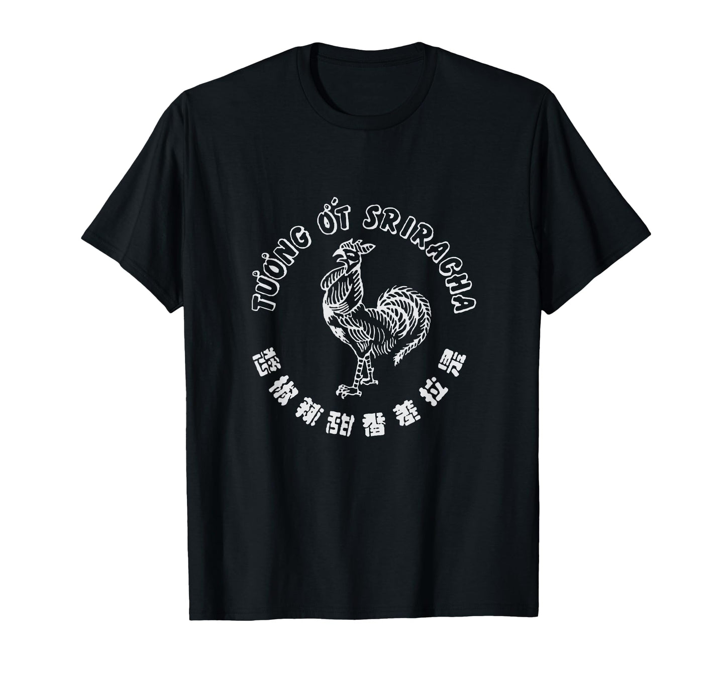 Sriracha Hot Chili Sauce DIY Costume Halloween Red T-Shirt